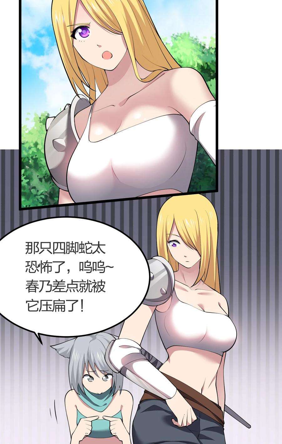 14.jpg