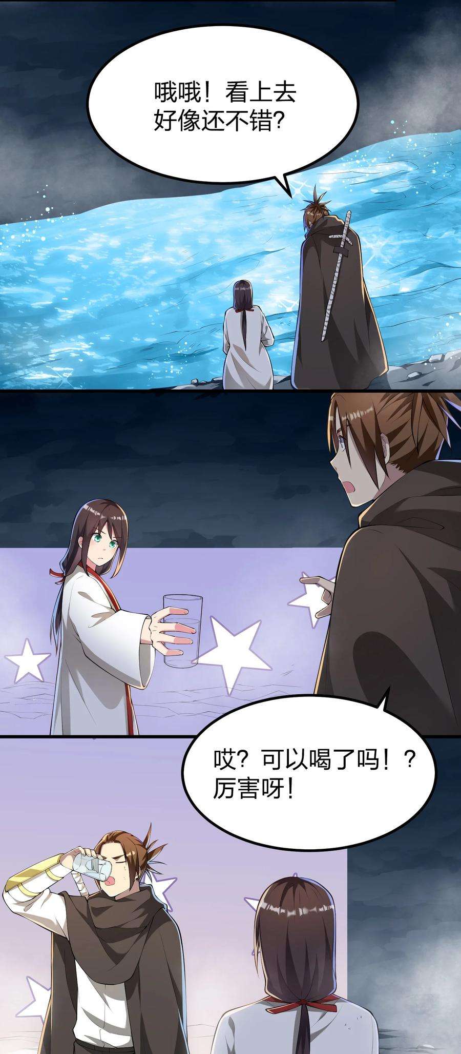 6.jpg