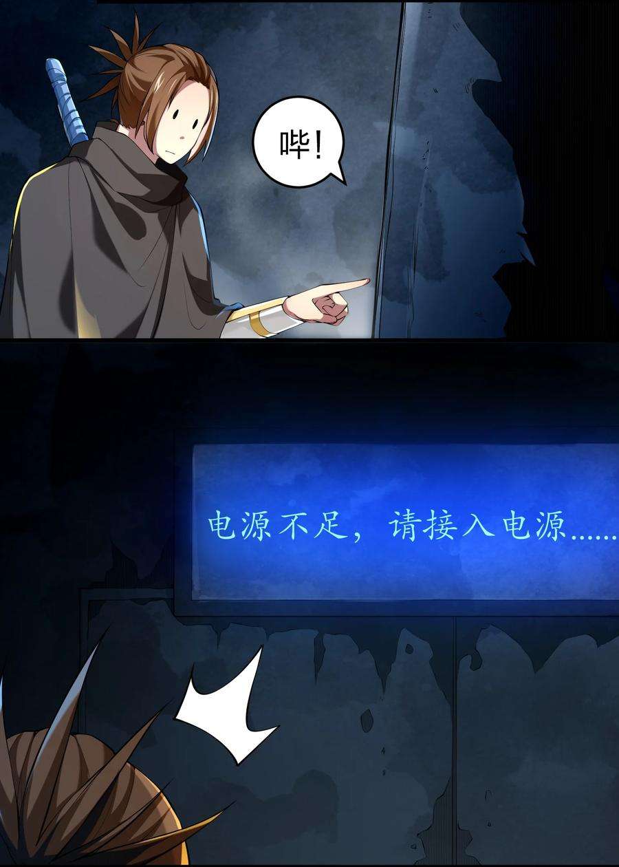 38.jpg