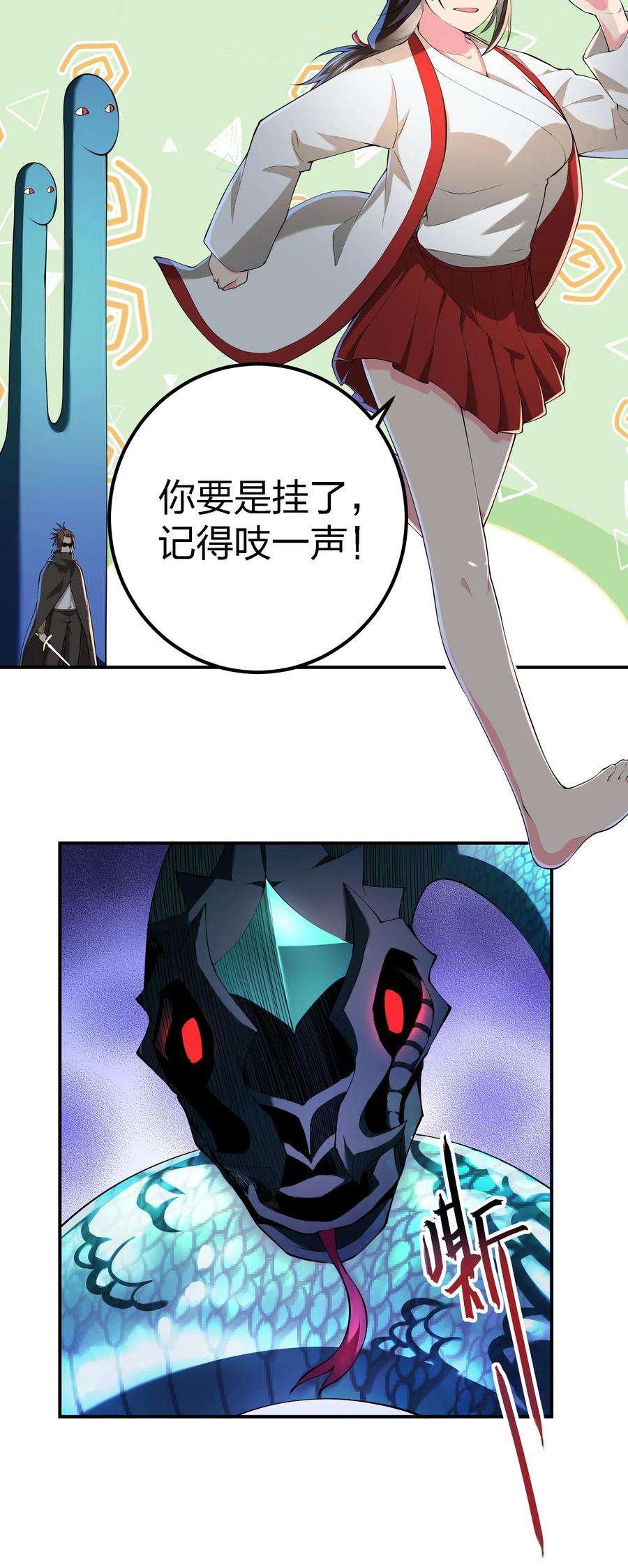 23.jpg