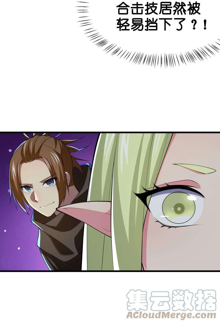 76.jpg