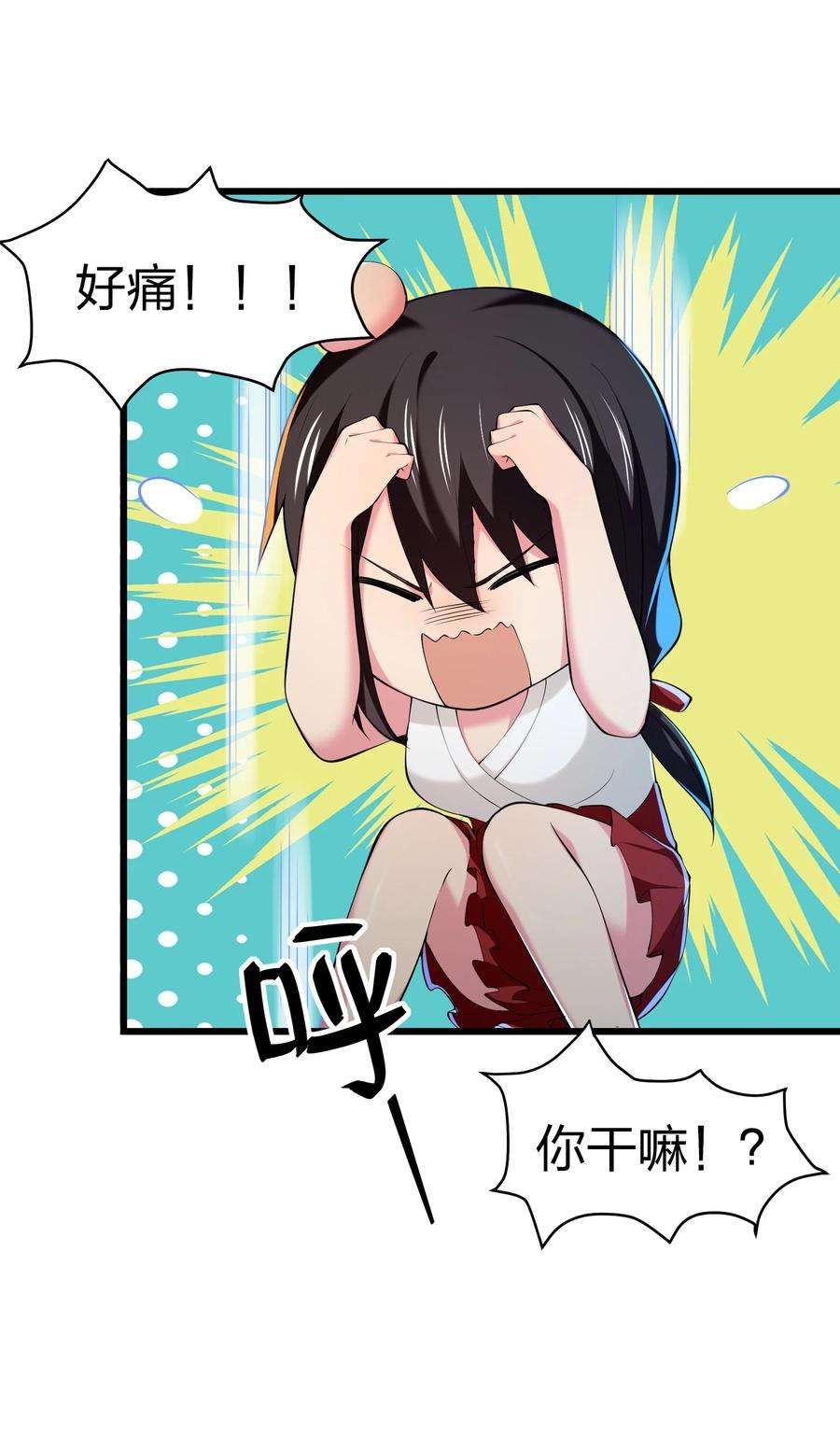 54.jpg