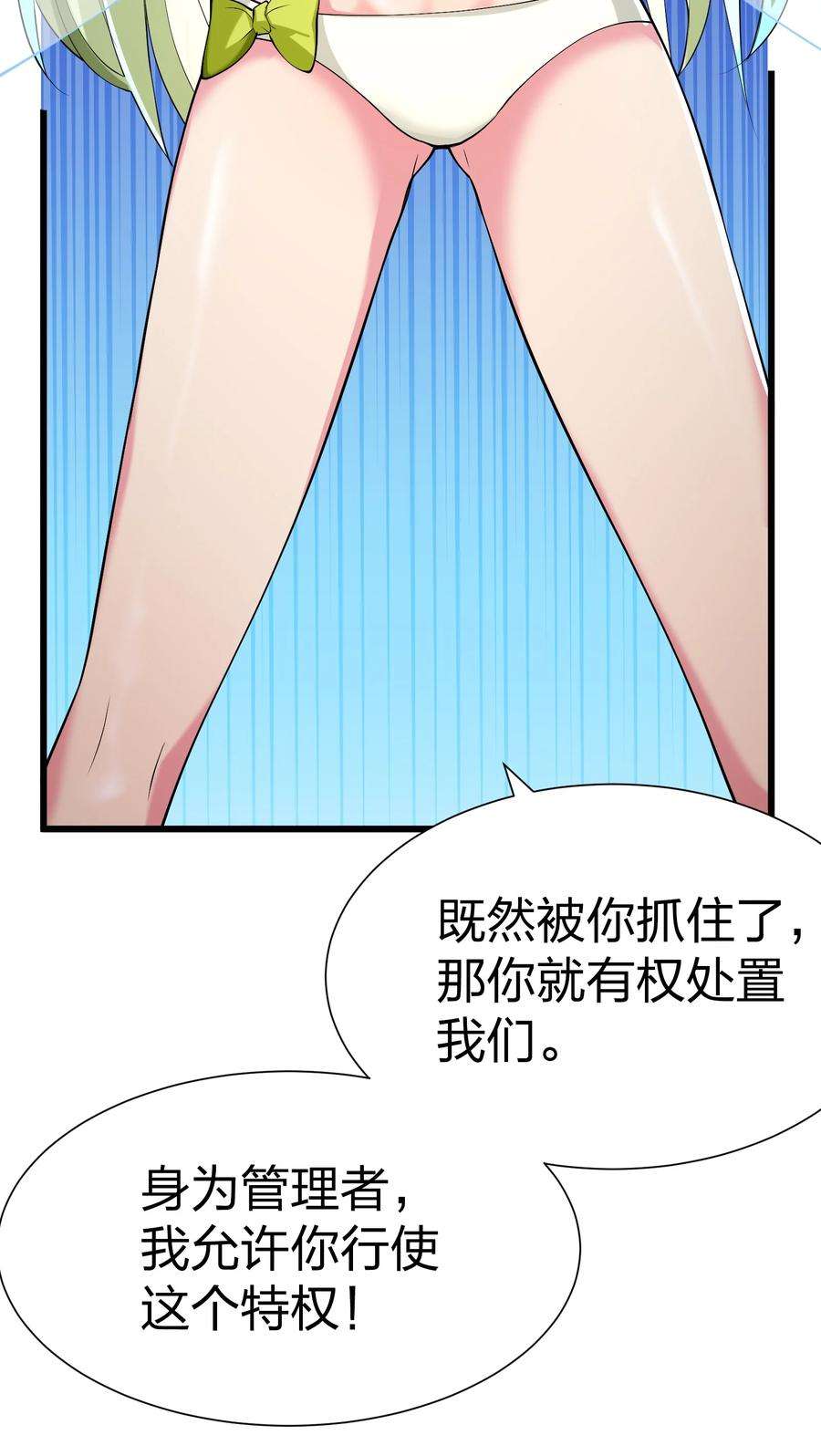 66.jpg