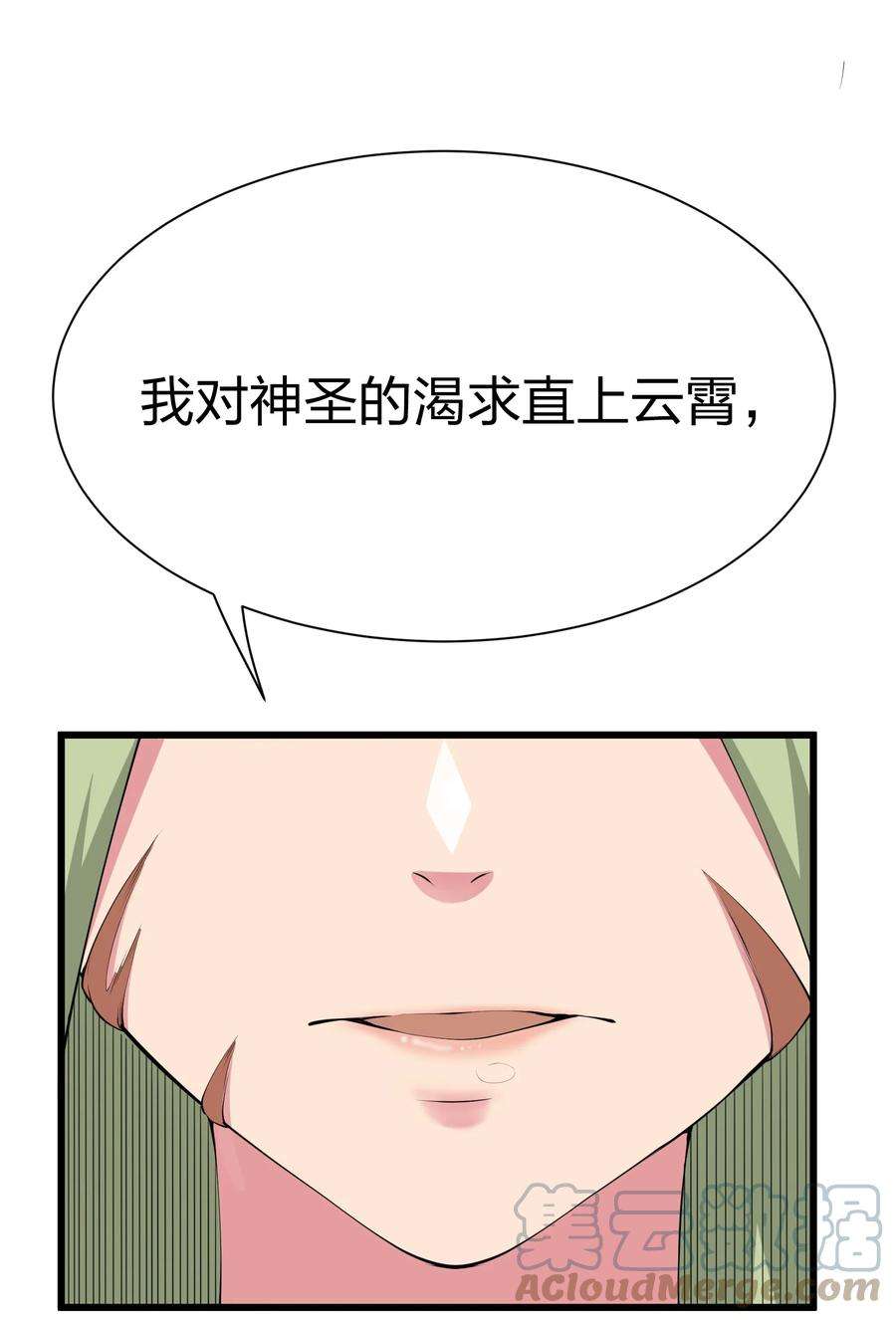 49.jpg