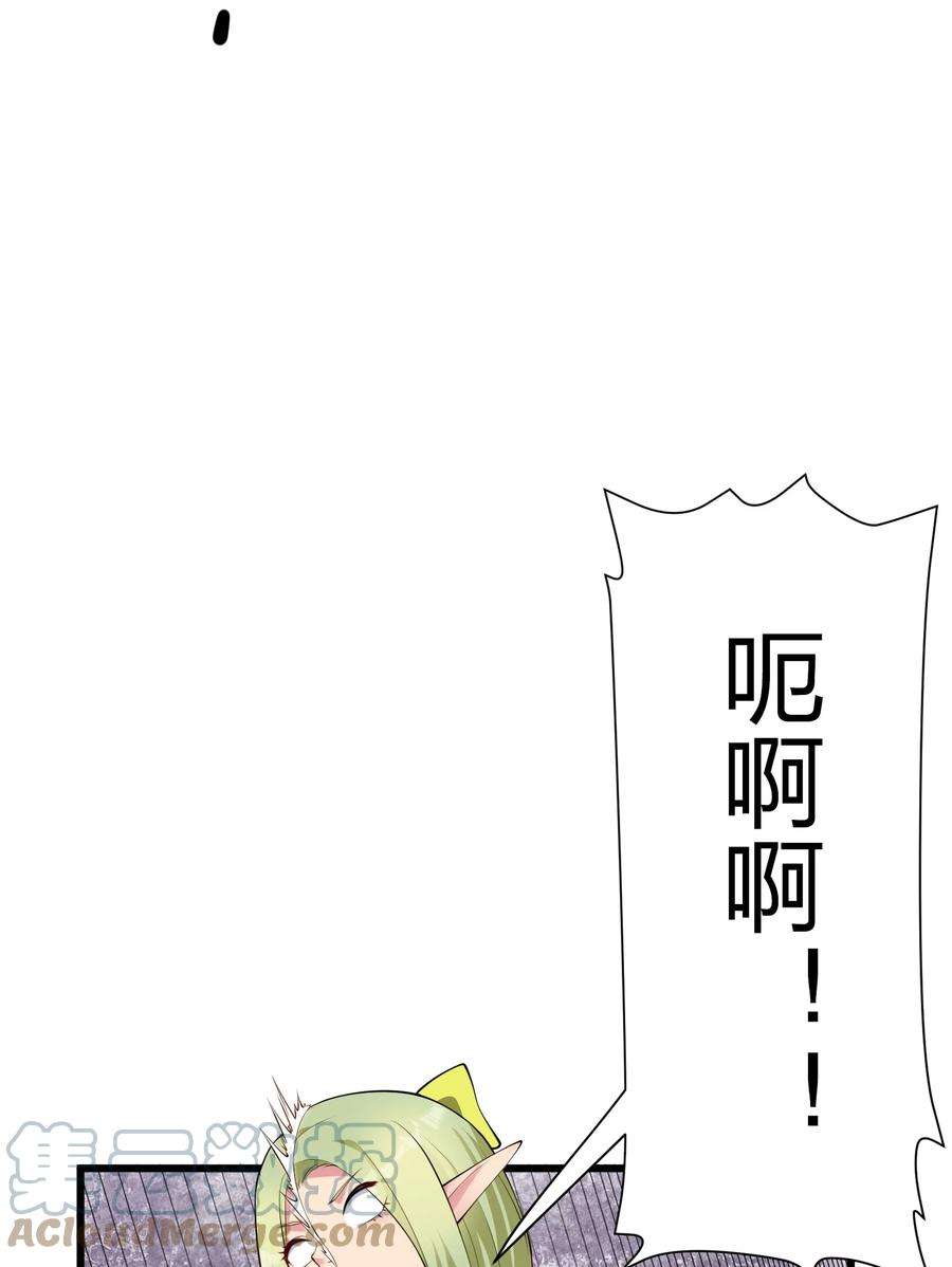 85.jpg