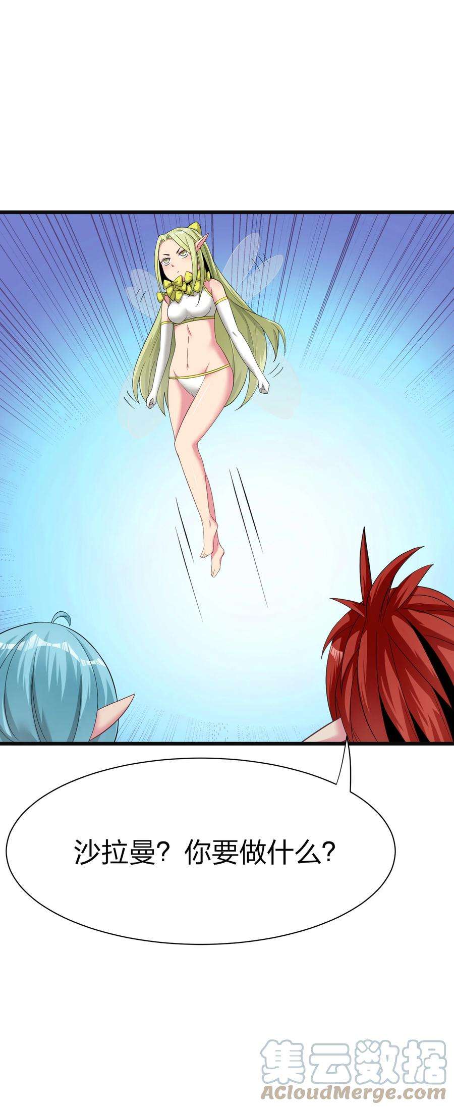 28.jpg