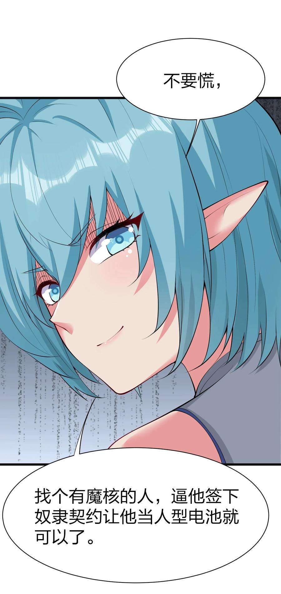 41.jpg