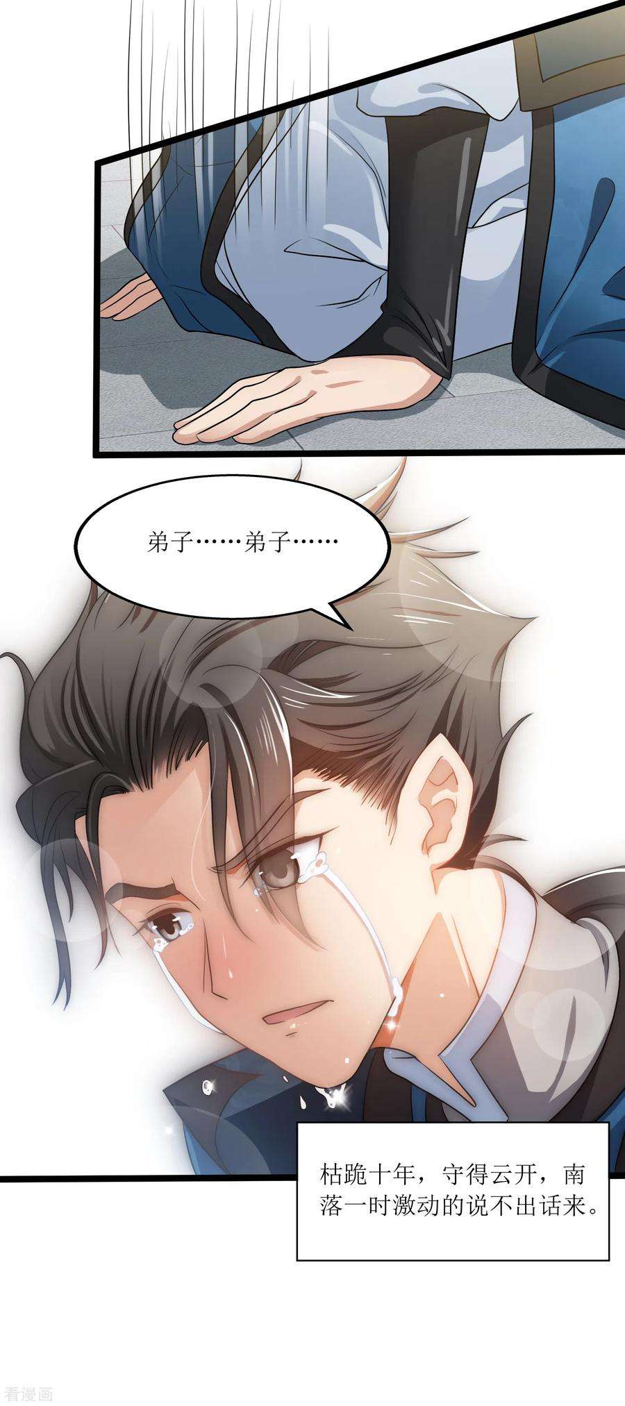 12.jpg