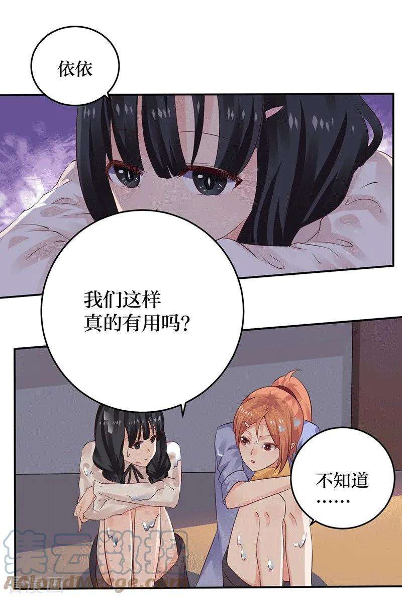 31.jpg