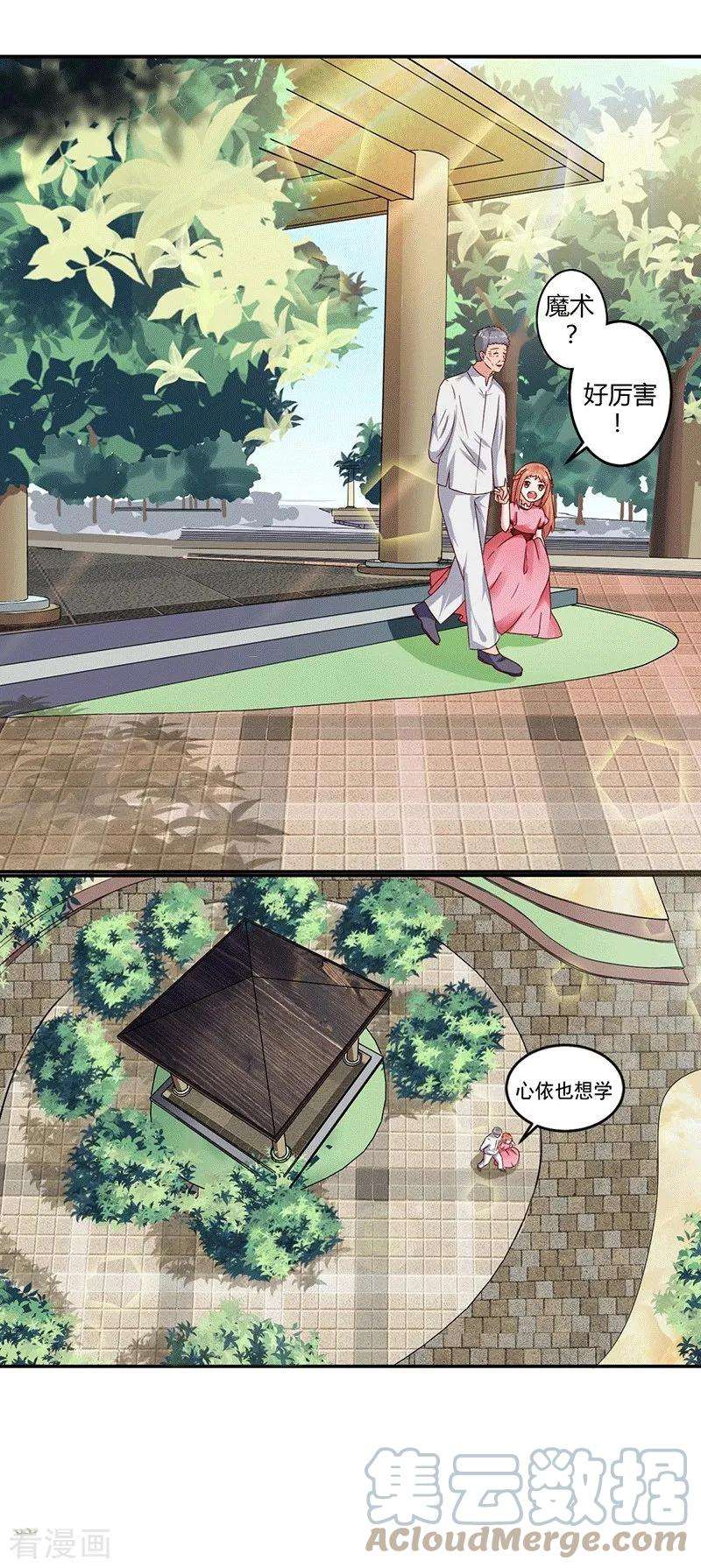 37.jpg