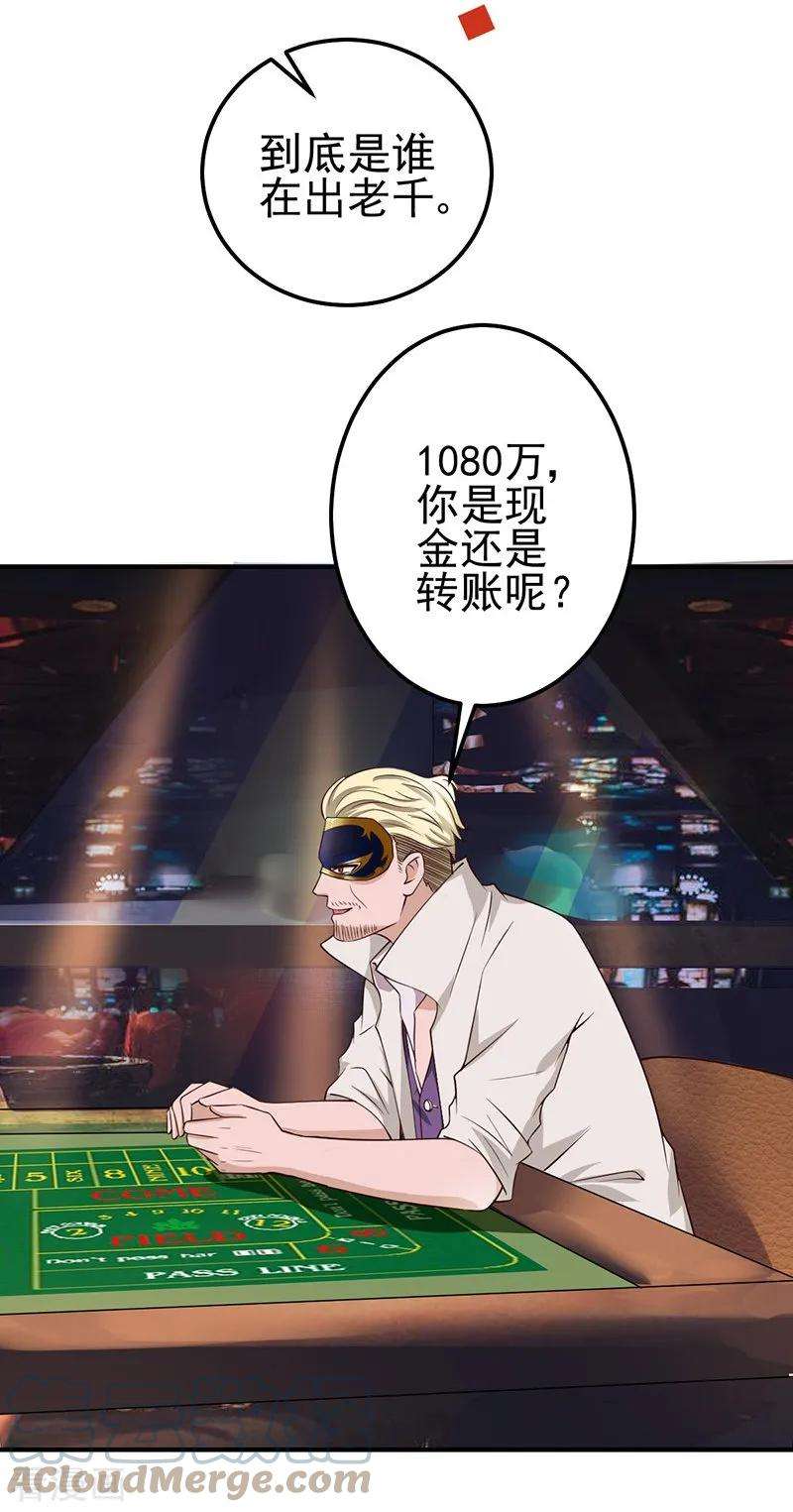 19.jpg