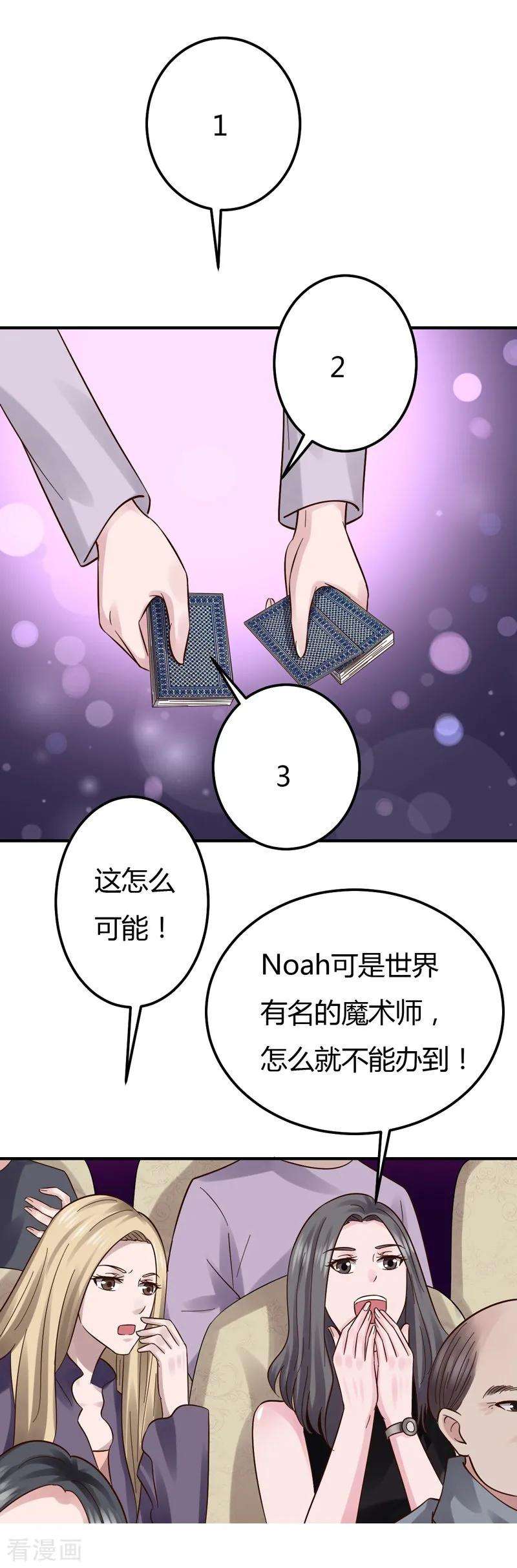 26.jpg