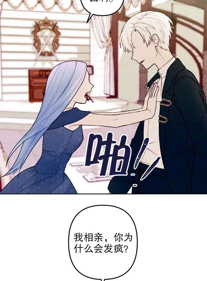 68.jpg