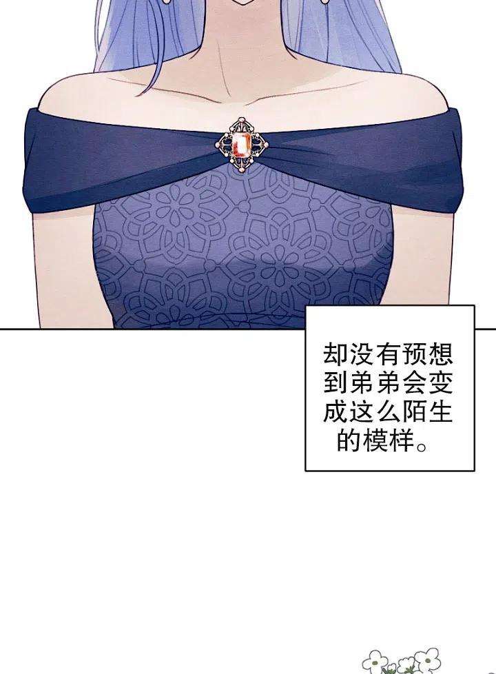 74.jpg