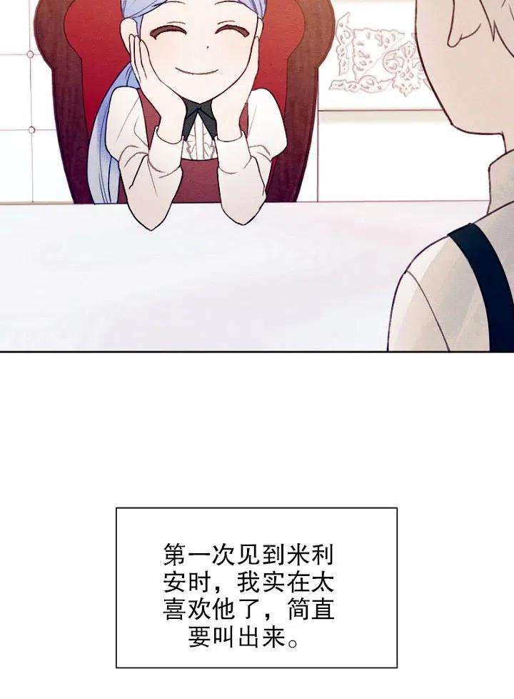 81.jpg