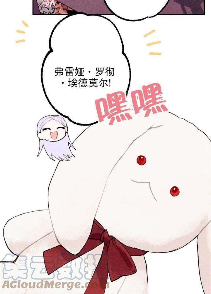 85.jpg