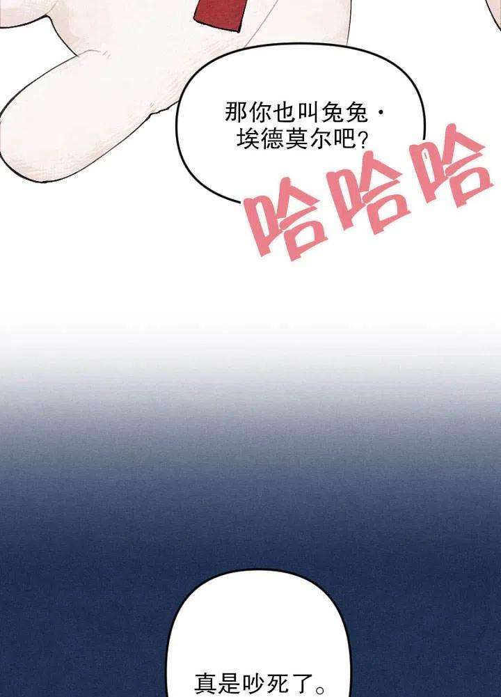 86.jpg