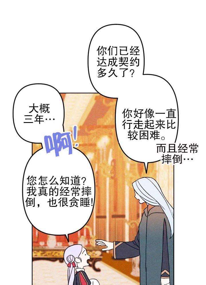 79.jpg