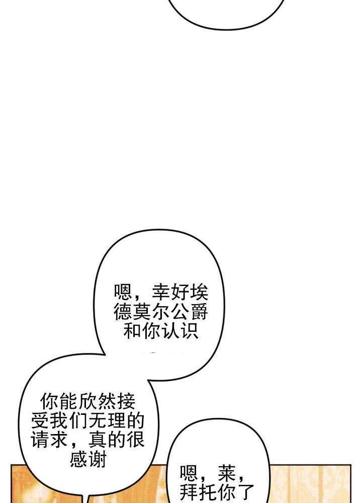 88.jpg