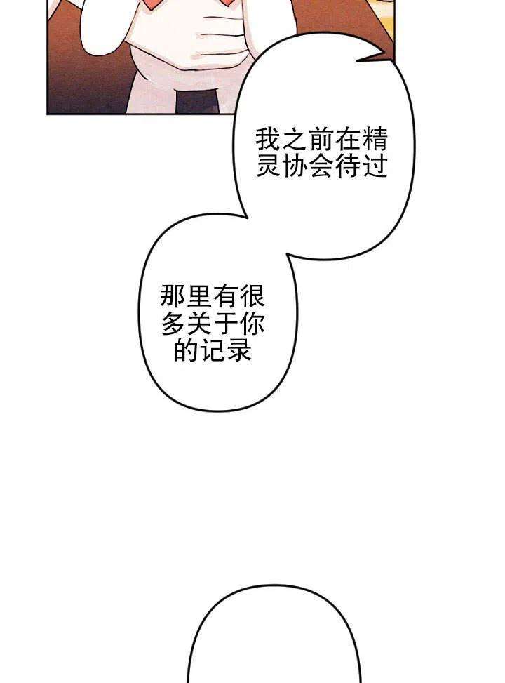 76.jpg