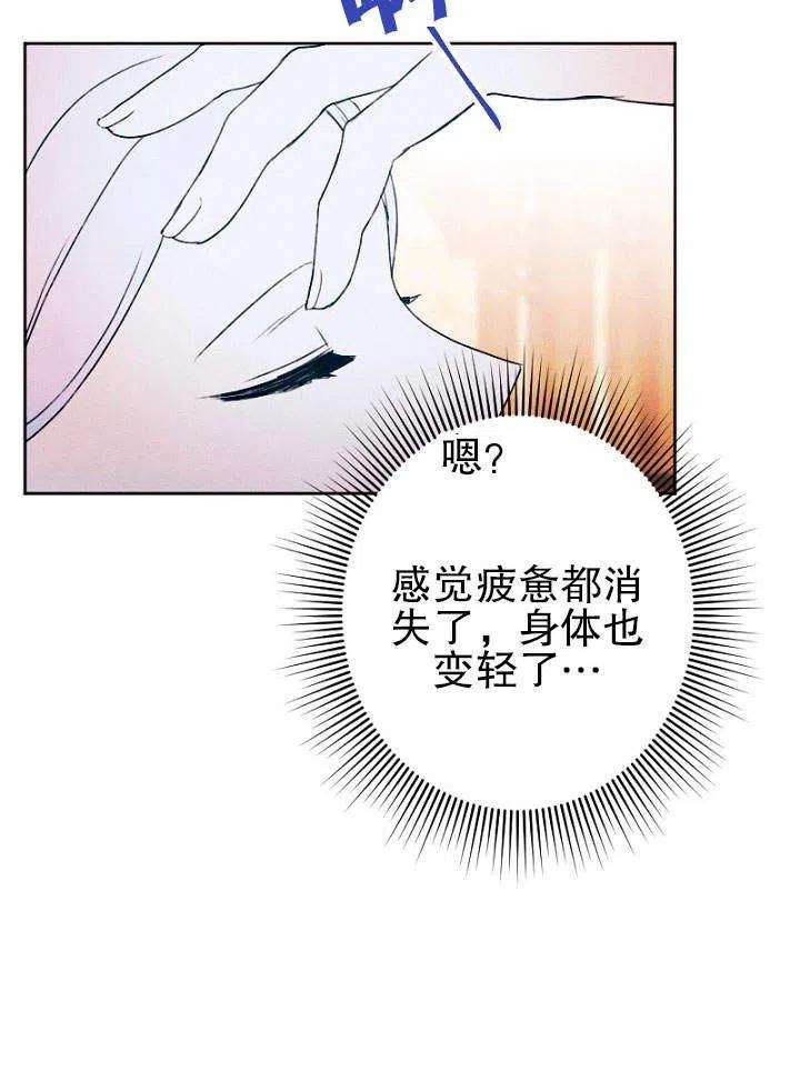 78.jpg