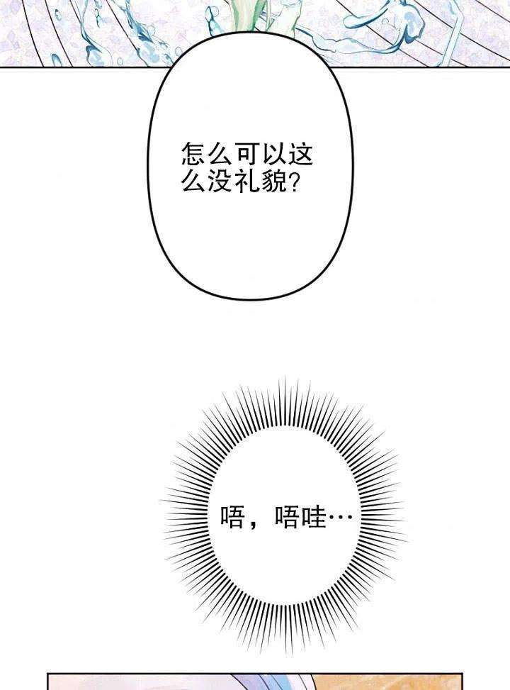 68.jpg