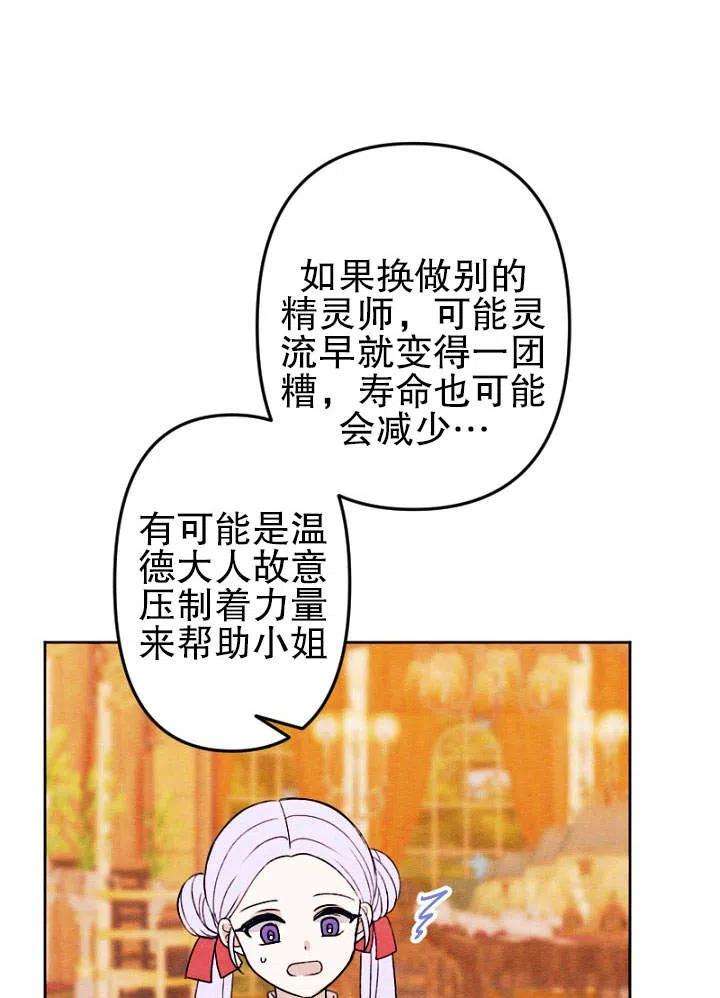 84.jpg