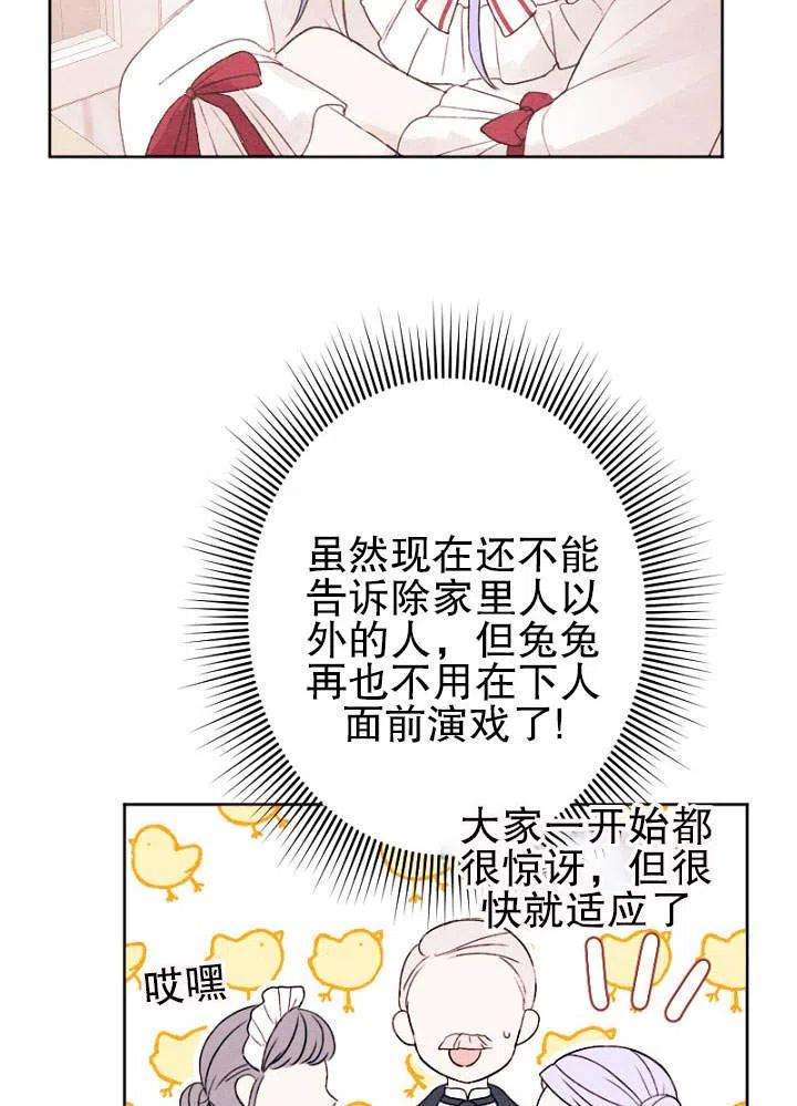 94.jpg