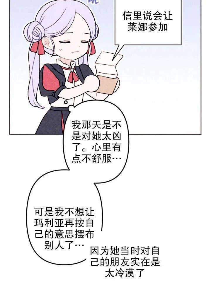 42.jpg