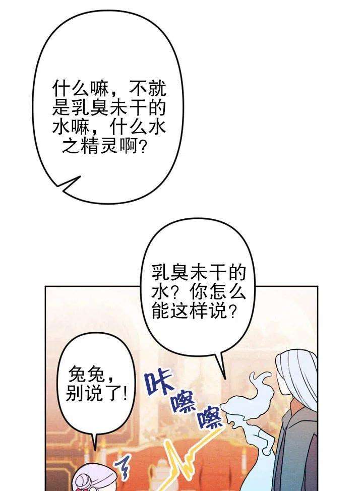 72.jpg