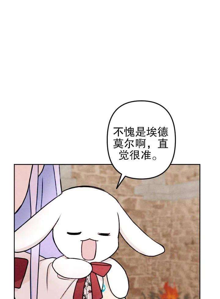 76.jpg