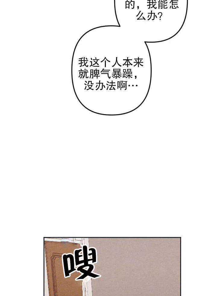 84.jpg