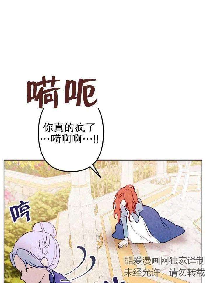 67.jpg