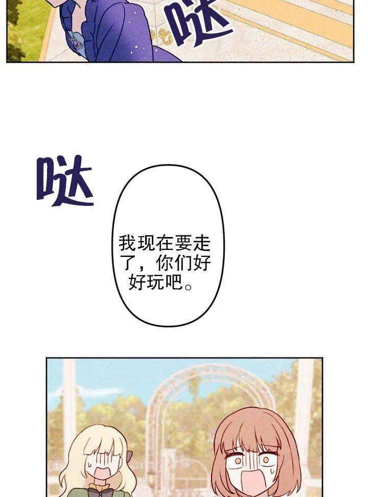 68.jpg