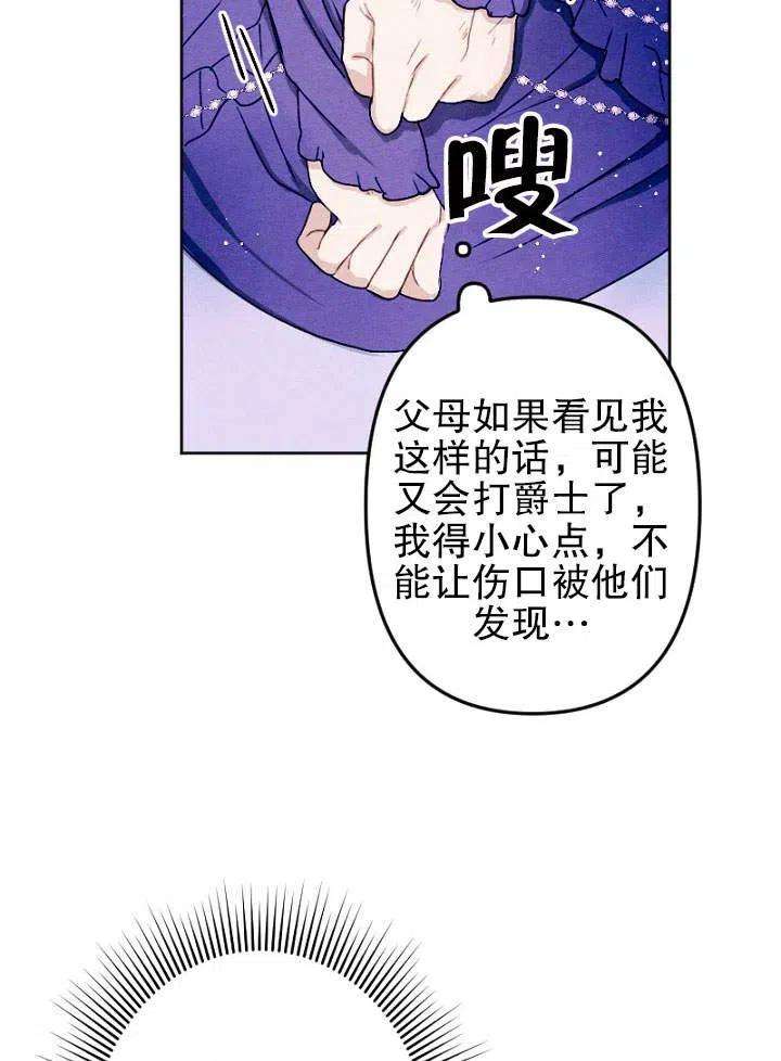 82.jpg