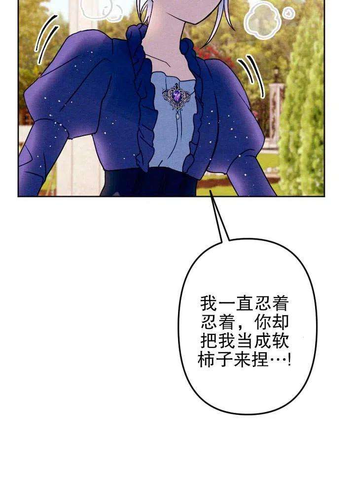66.jpg