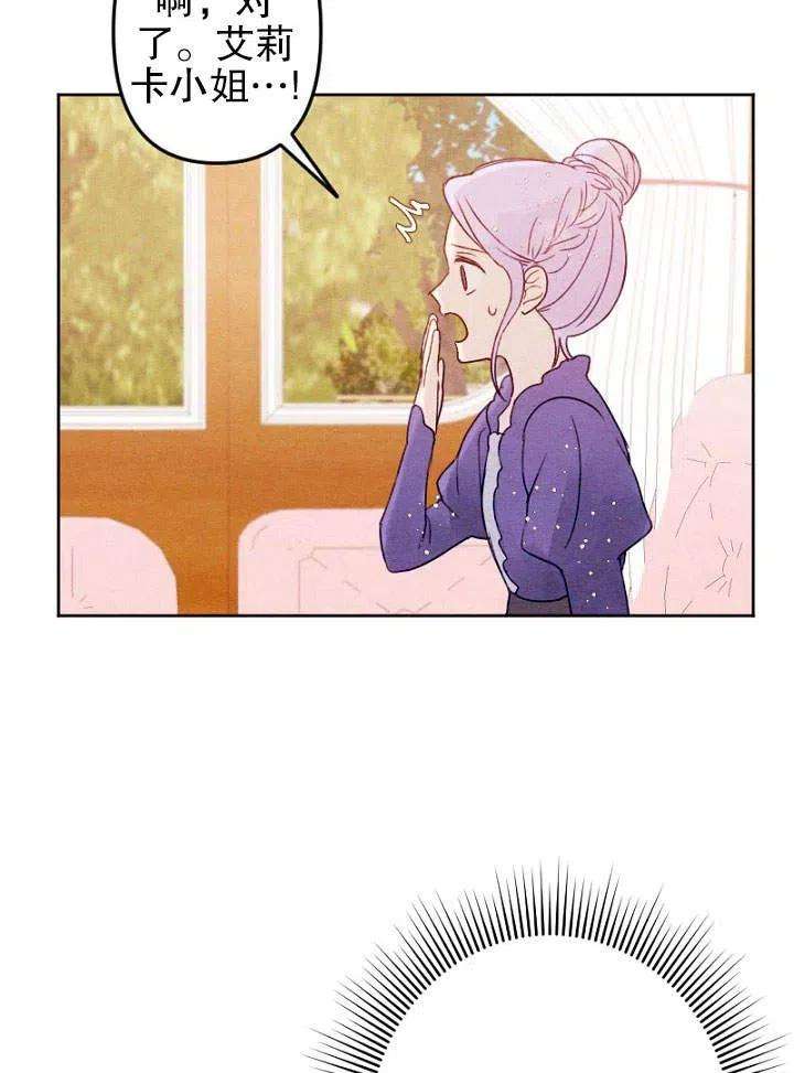 76.jpg