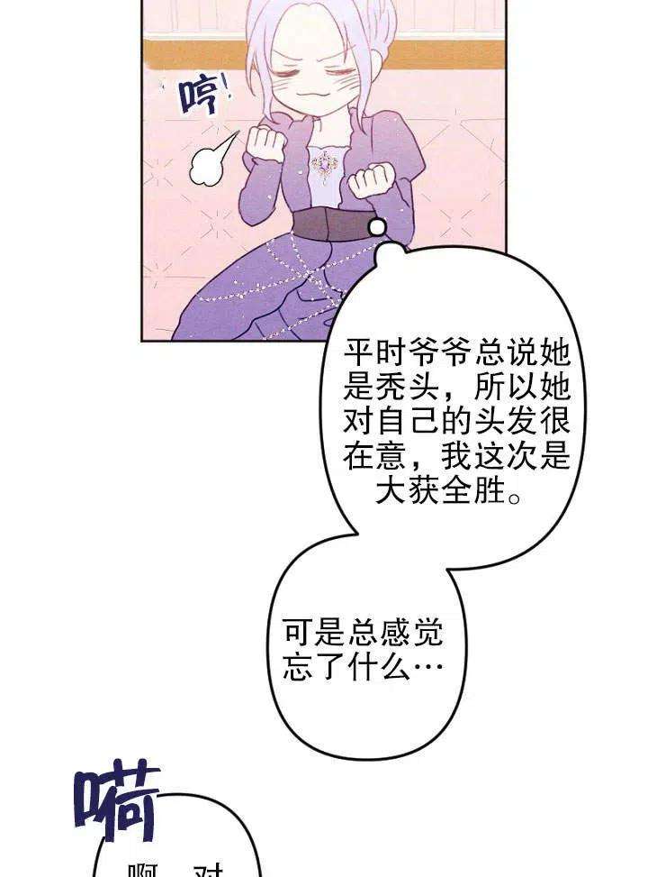 75.jpg