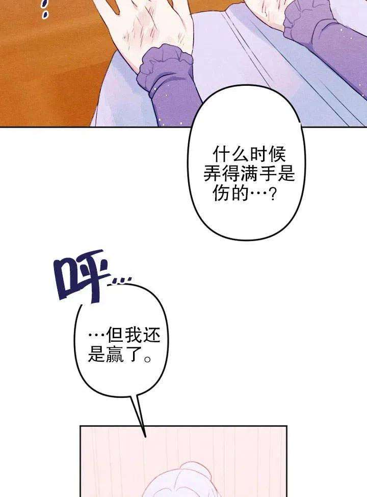 74.jpg