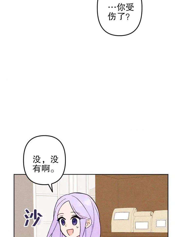 90.jpg