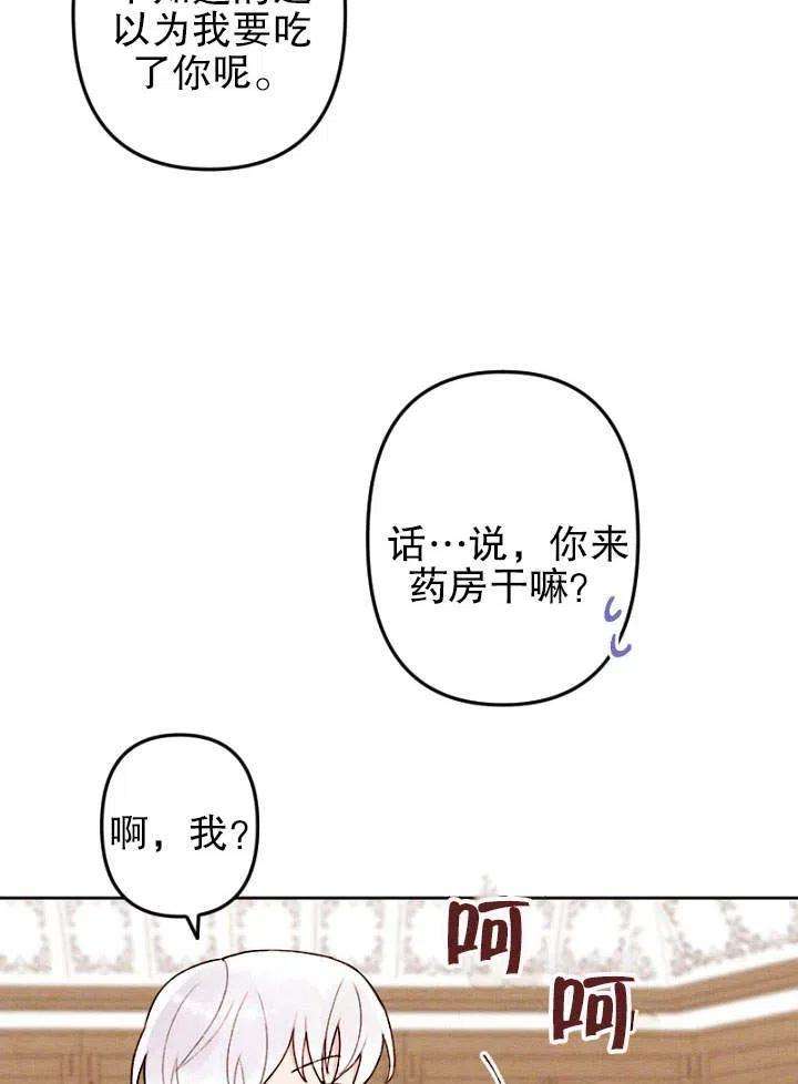 98.jpg