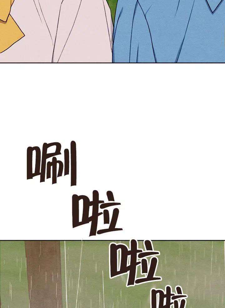 100.jpg
