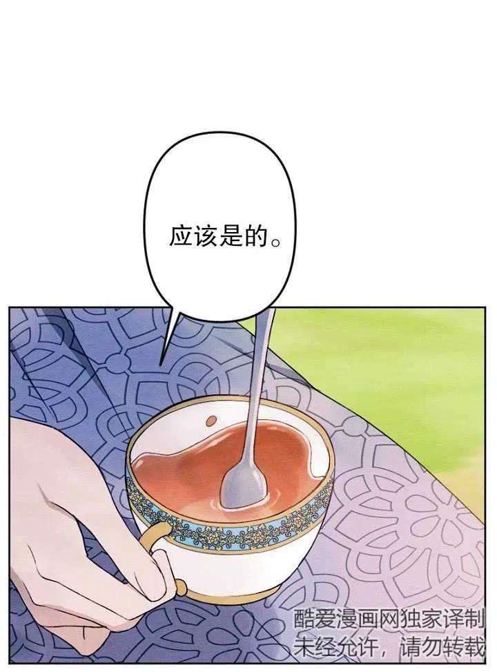 68.jpg