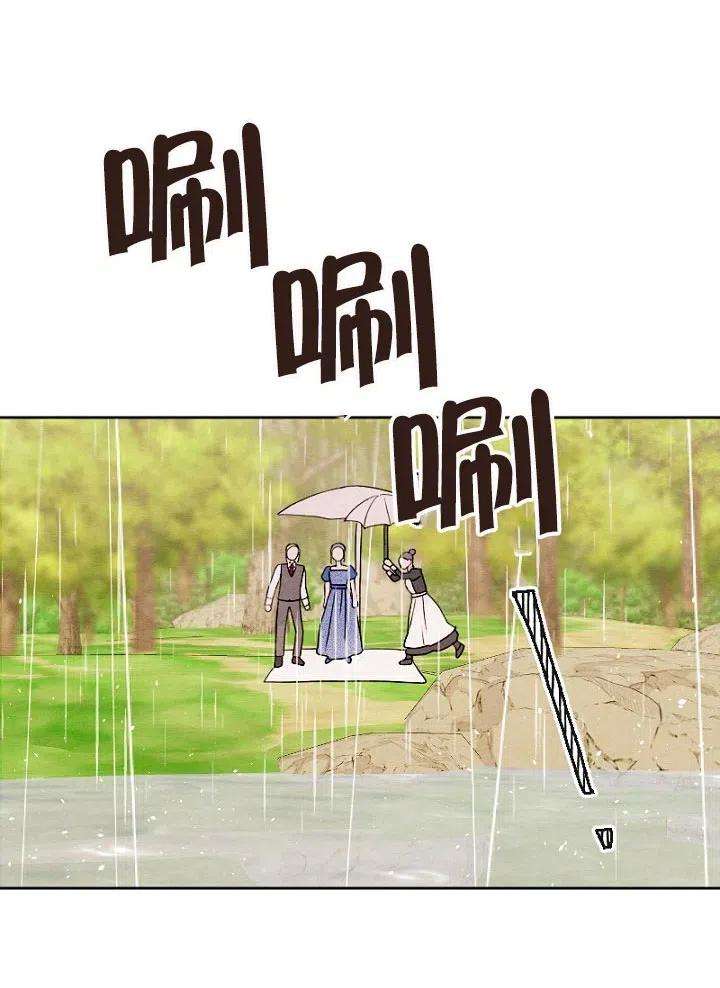 87.jpg