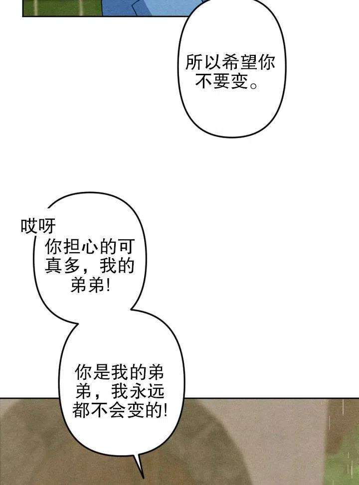 75.jpg