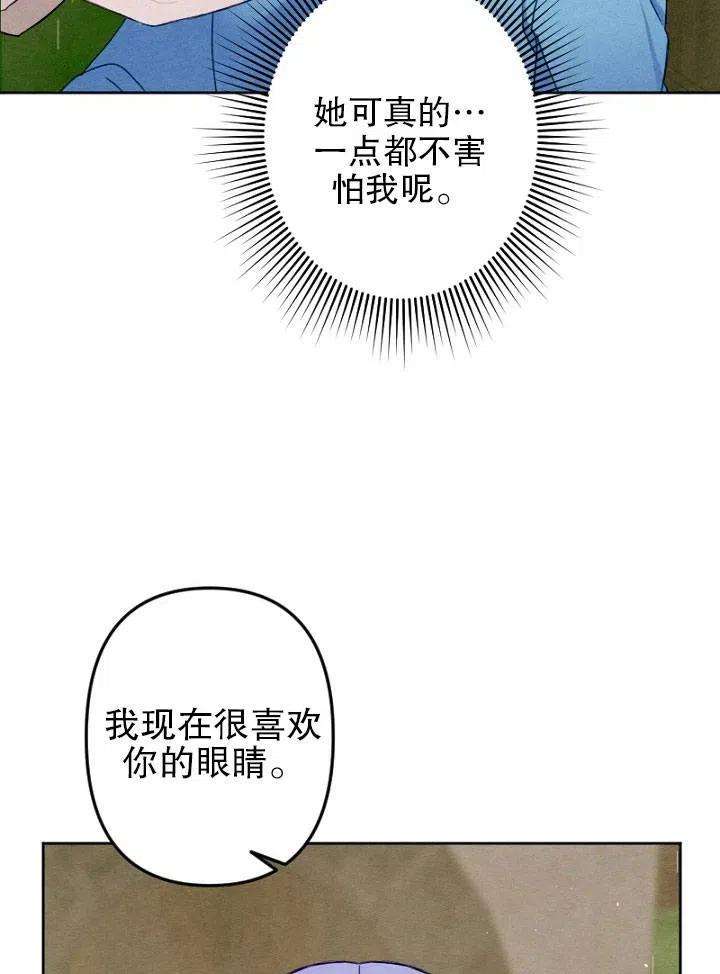 72.jpg
