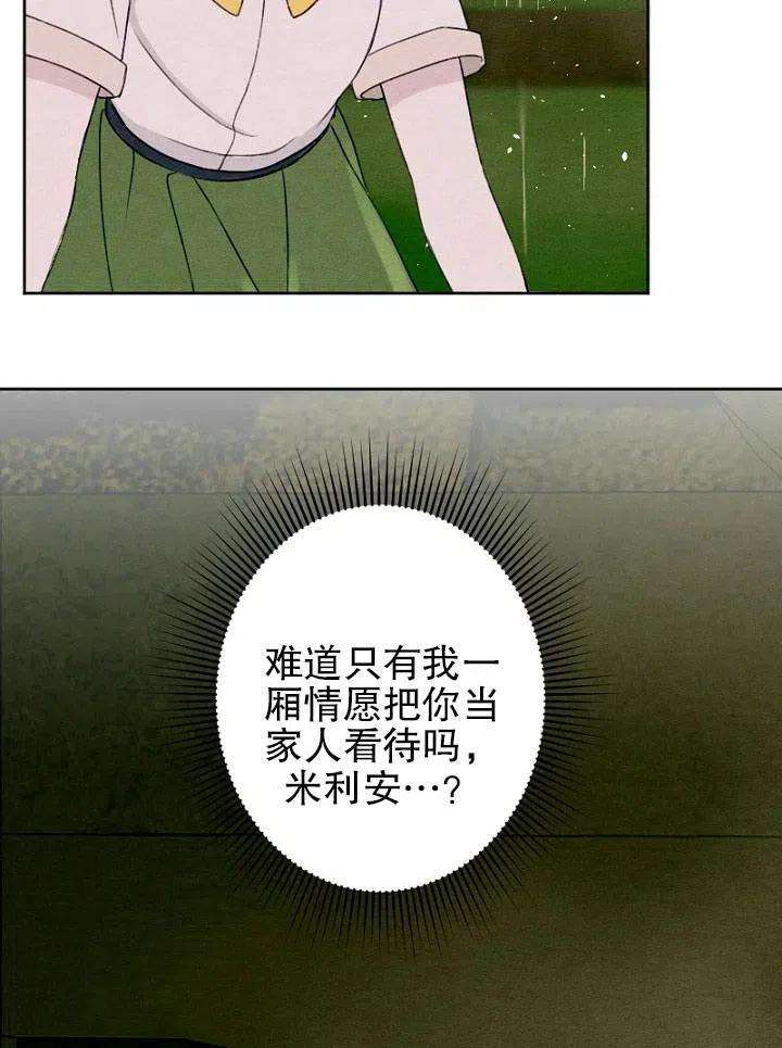 88.jpg