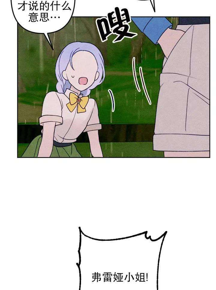 86.jpg
