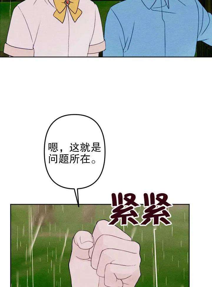 44.jpg