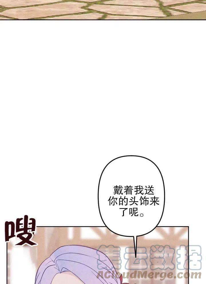 97.jpg
